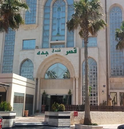 עמאן Jeddah Palace Hotel מראה חיצוני תמונה