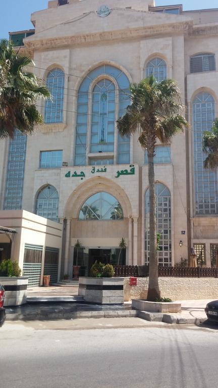 עמאן Jeddah Palace Hotel מראה חיצוני תמונה