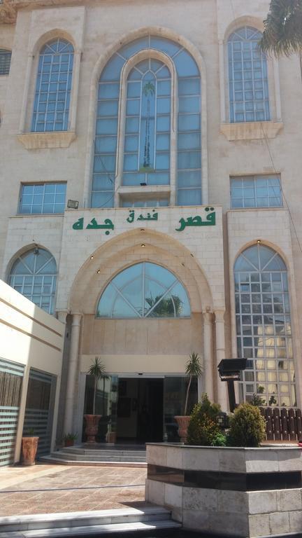 עמאן Jeddah Palace Hotel מראה חיצוני תמונה